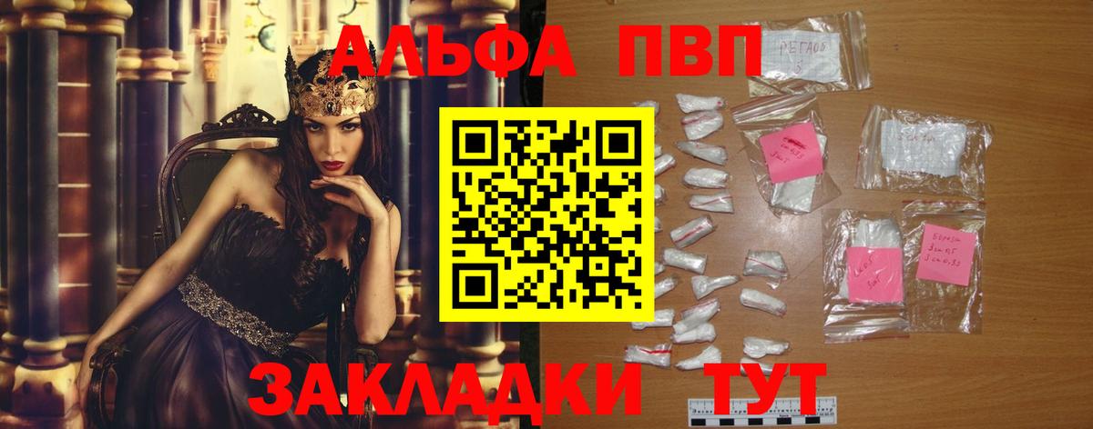 КЕТАМИН Богородск