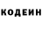 МЕФ 4 MMC Melinoe Ash