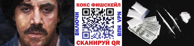 COCAIN Columbia  Богородск 