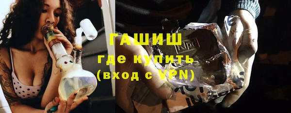 твердый Алексеевка