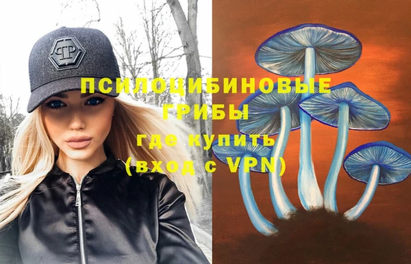 MDMA Алзамай