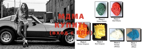 твердый Алексеевка