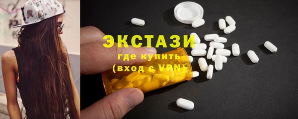 MDMA Алзамай