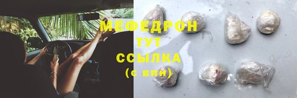 твердый Алексеевка