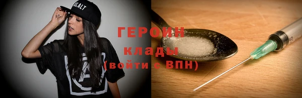 бутик Абаза