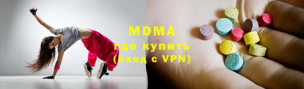 твердый Алексеевка