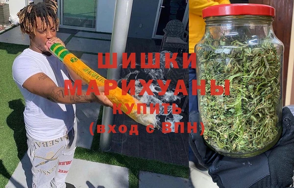 MDMA Алзамай