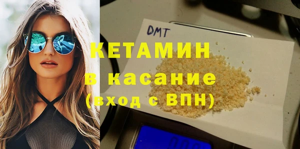твердый Алексеевка