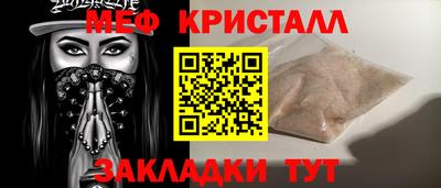 ECSTASY Бугуруслан