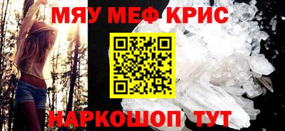дмт Апшеронск