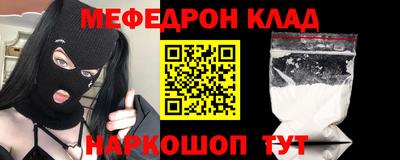 2c-b Апрелевка