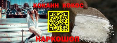 марихуана Аргун