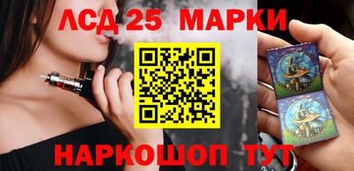 2c-b Апрелевка