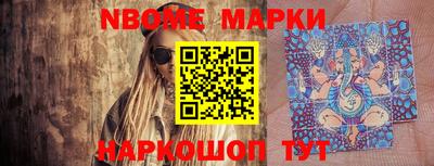 амф Малгобек