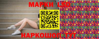марихуана Аргун