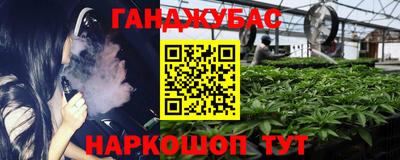 дмт Апшеронск