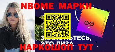 марихуана Аргун