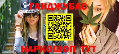 ALPHA PVP Будённовск
