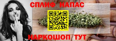 дмт Апшеронск