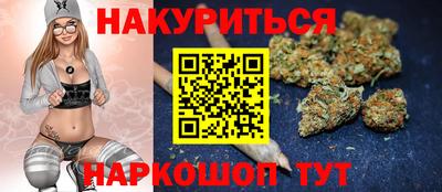 2c-b Апрелевка