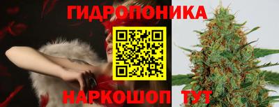 дмт Апшеронск