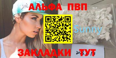 прущие грибы Малоярославец