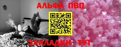 марихуана Аргун