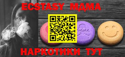 марихуана Аргун