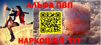 2c-b Апрелевка