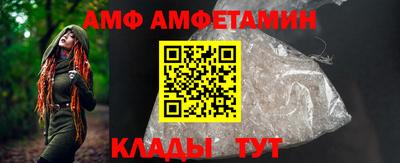 2c-b Апрелевка