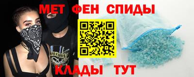 2c-b Апрелевка