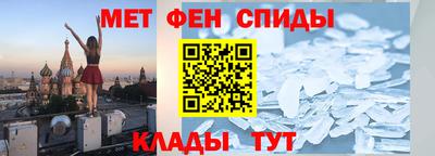 дмт Апшеронск