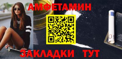 марихуана Аргун