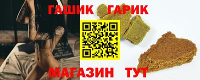 дмт Апшеронск