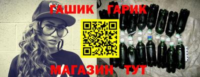 2c-b Апрелевка
