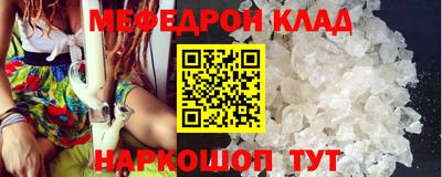 дмт Апшеронск