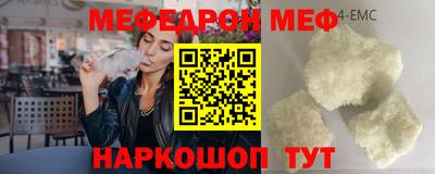 дмт Апшеронск