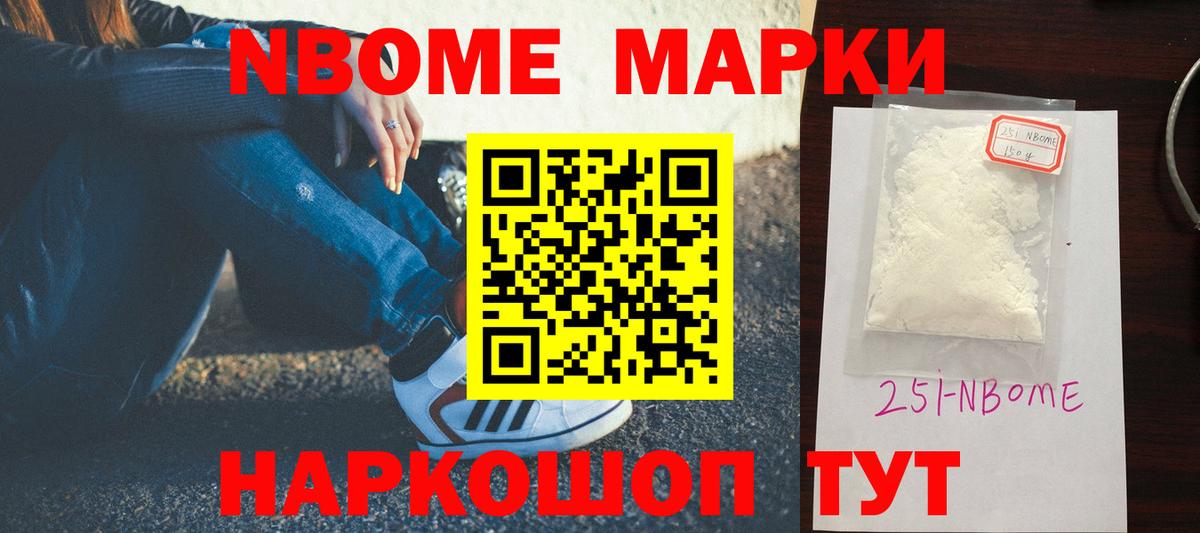 ЛСД экстази  Вход с VPN  Богородск  Лсд 25 экстази кислота  ЛСД экстази кислота 